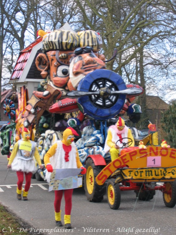 IMGC 359 Piepenplassite